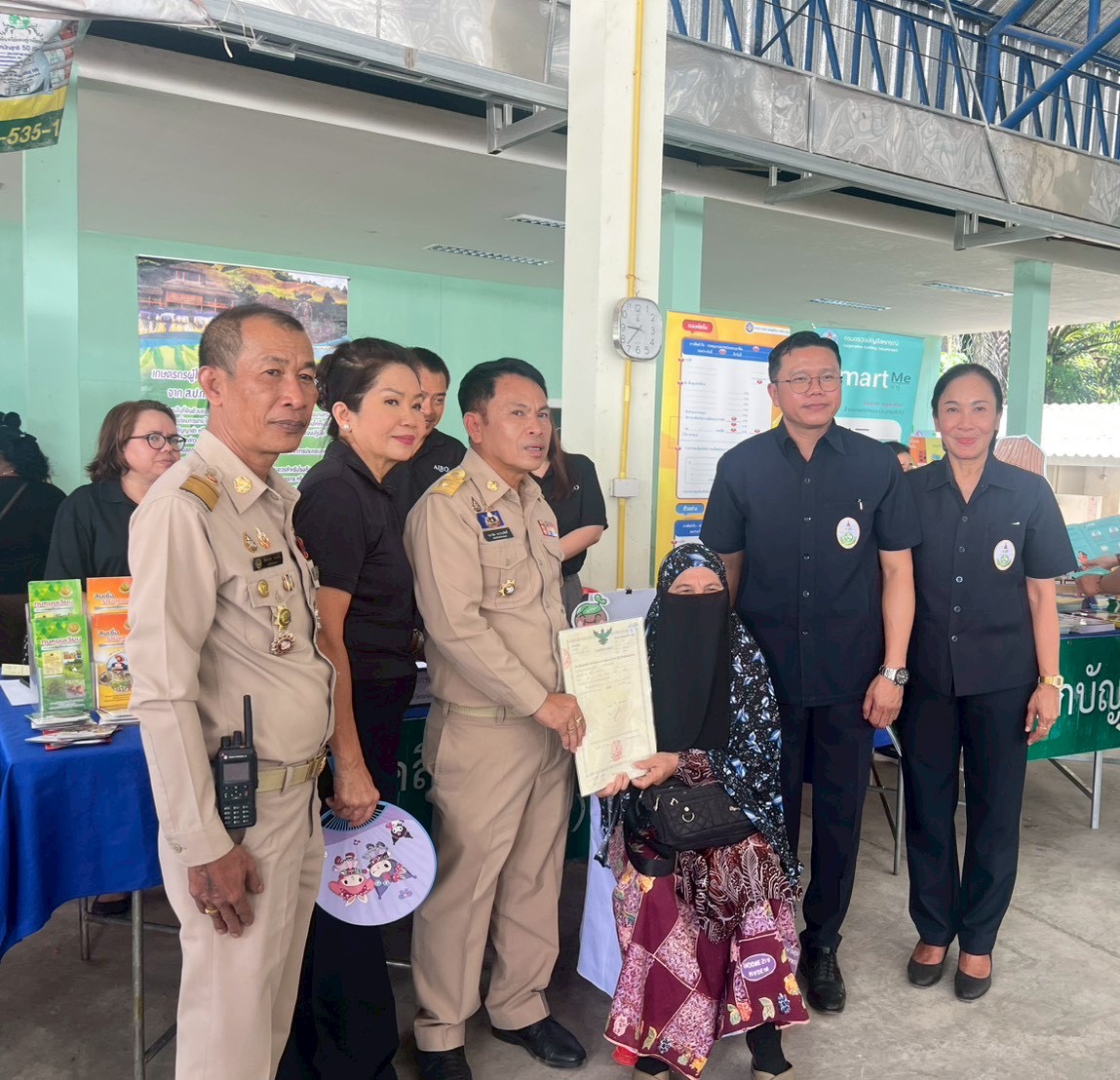 title - โครงการคลินิกเกษตรเคลื่อนที่ในพระราชานุเคราะห์ สมเด็จพระบรมโอรสาธิราช ฯ สยามมกุฎราชกุมาร” ครั้งที่ 1 ประจำปีงบประมาณ 2569